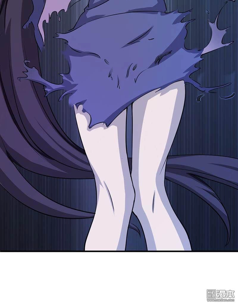 Địa Ngục Này Ta Mở Ra Đấy Chapter 25 - 24