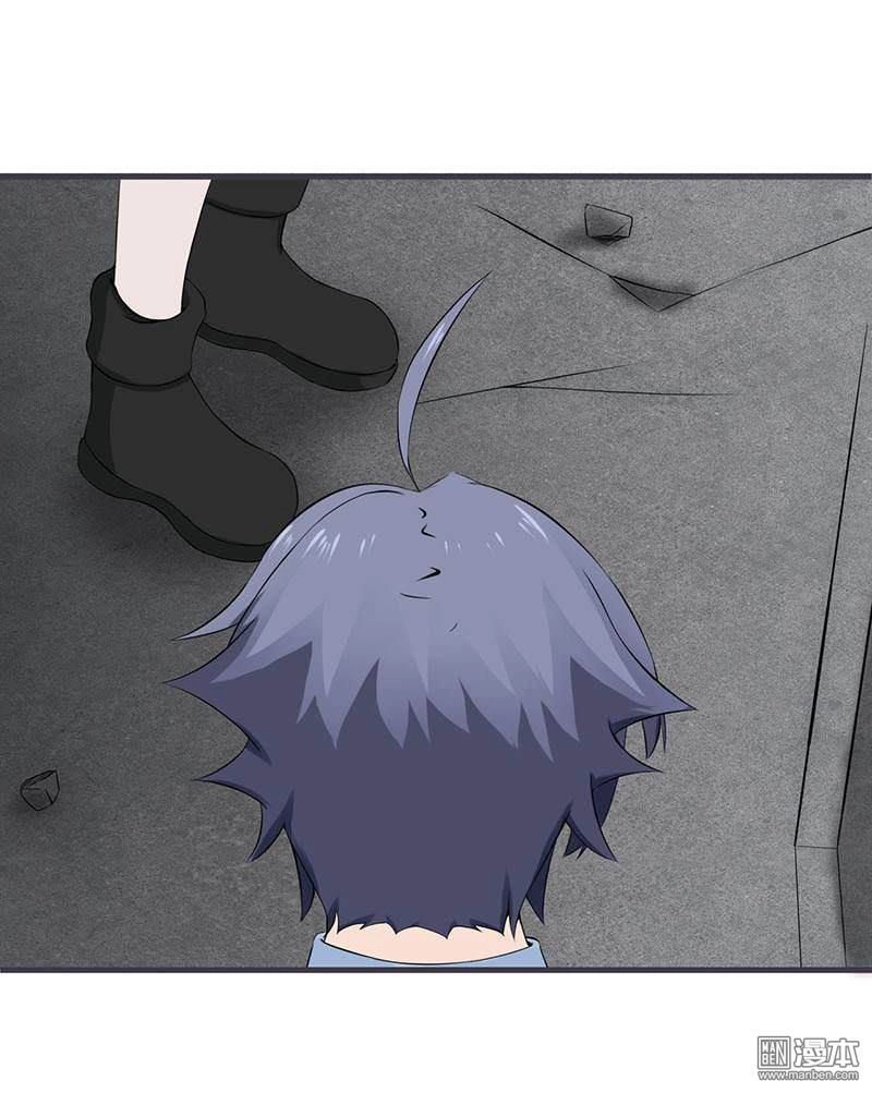 Địa Ngục Này Ta Mở Ra Đấy Chapter 25 - 36