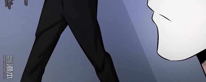 Địa Ngục Này Ta Mở Ra Đấy Chapter 27 - 17