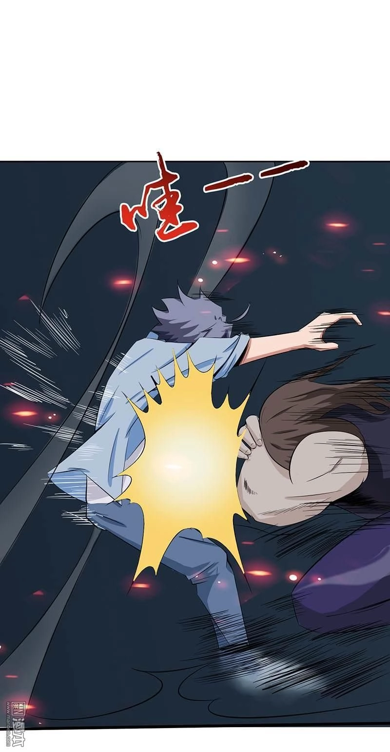 Địa Ngục Này Ta Mở Ra Đấy Chapter 27 - 24