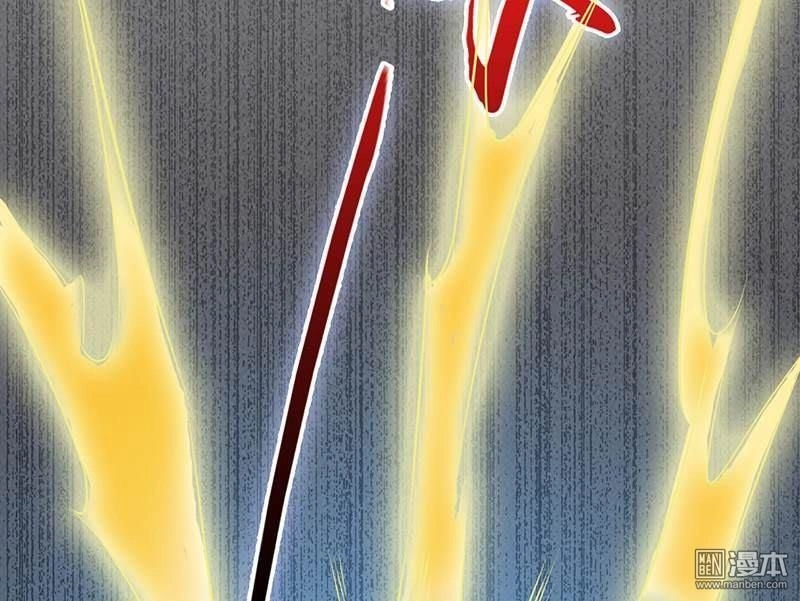 Địa Ngục Này Ta Mở Ra Đấy Chapter 28 - 3