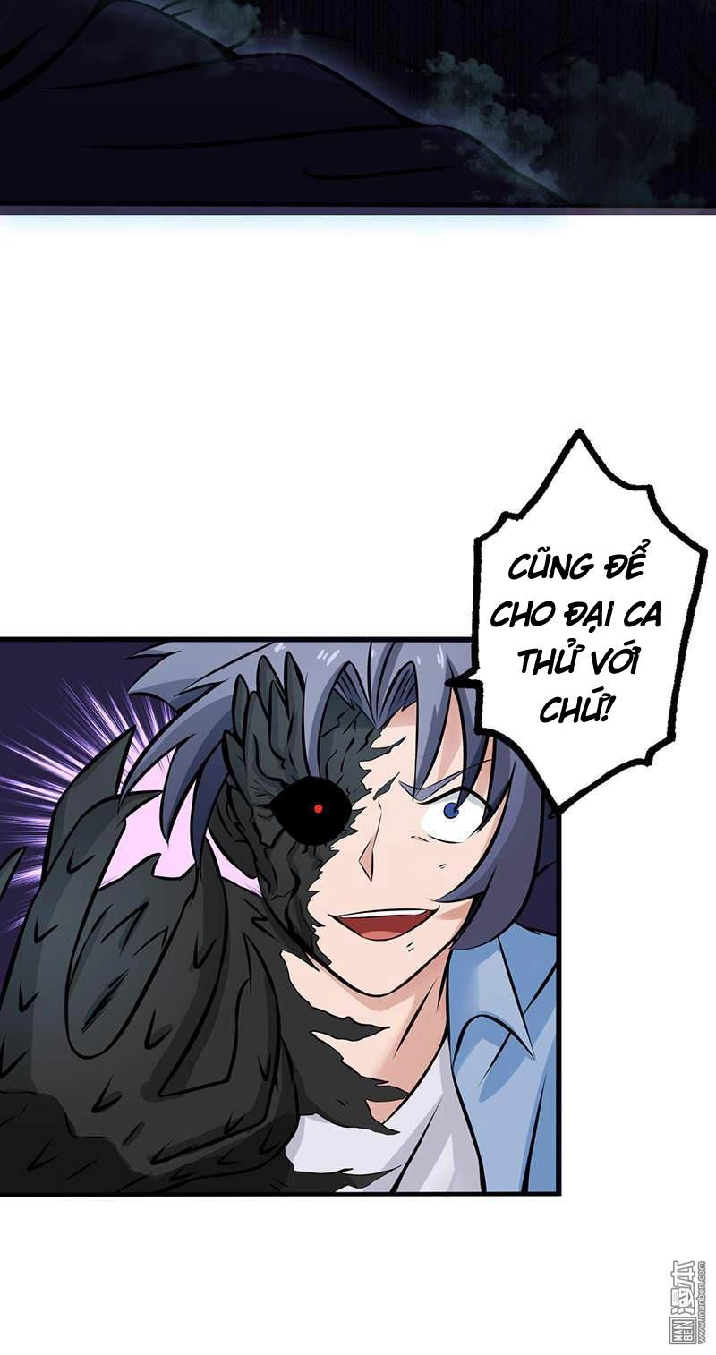 Địa Ngục Này Ta Mở Ra Đấy Chapter 28 - 5