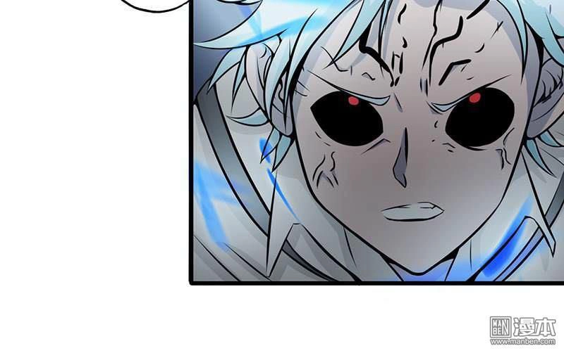 Địa Ngục Này Ta Mở Ra Đấy Chapter 28 - 9