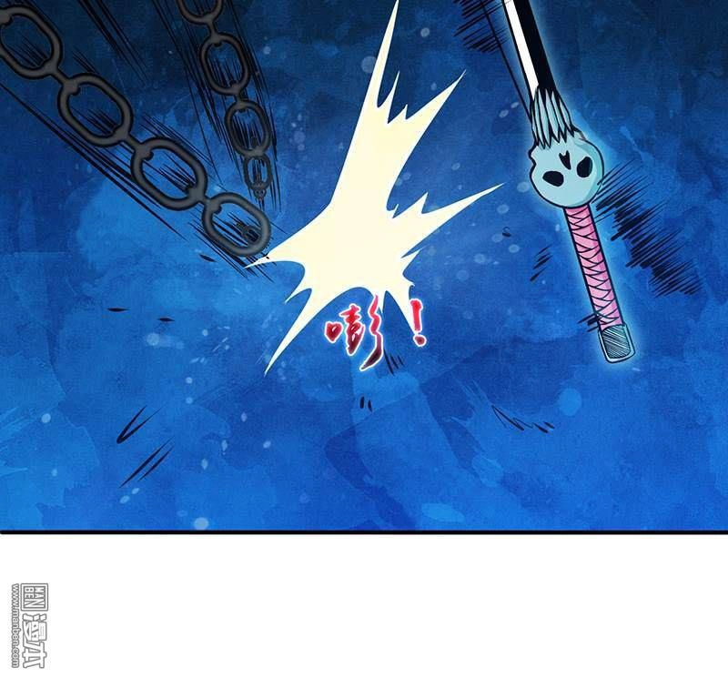 Địa Ngục Này Ta Mở Ra Đấy Chapter 28 - 17