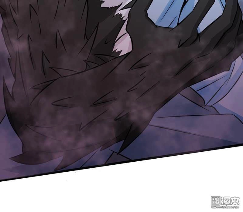 Địa Ngục Này Ta Mở Ra Đấy Chapter 28 - 37