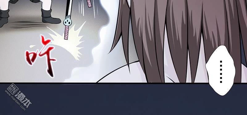 Địa Ngục Này Ta Mở Ra Đấy Chapter 29 - 35