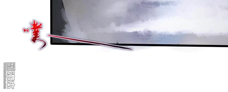 Địa Ngục Này Ta Mở Ra Đấy Chapter 30 - 9