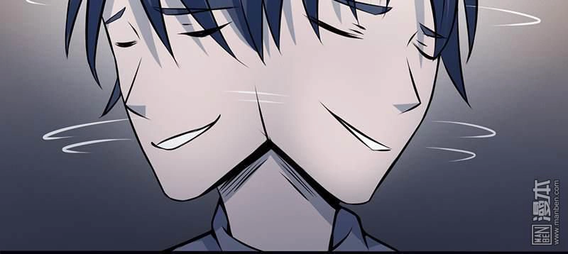 Địa Ngục Này Ta Mở Ra Đấy Chapter 30 - 15