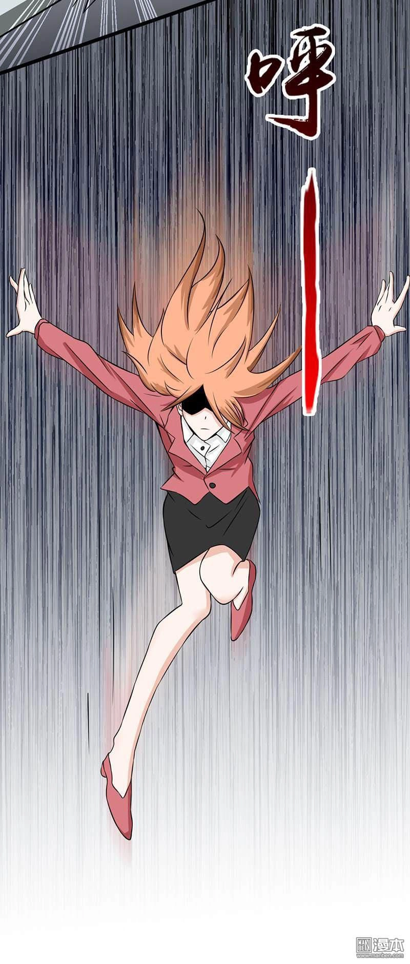 Địa Ngục Này Ta Mở Ra Đấy Chapter 30 - 21