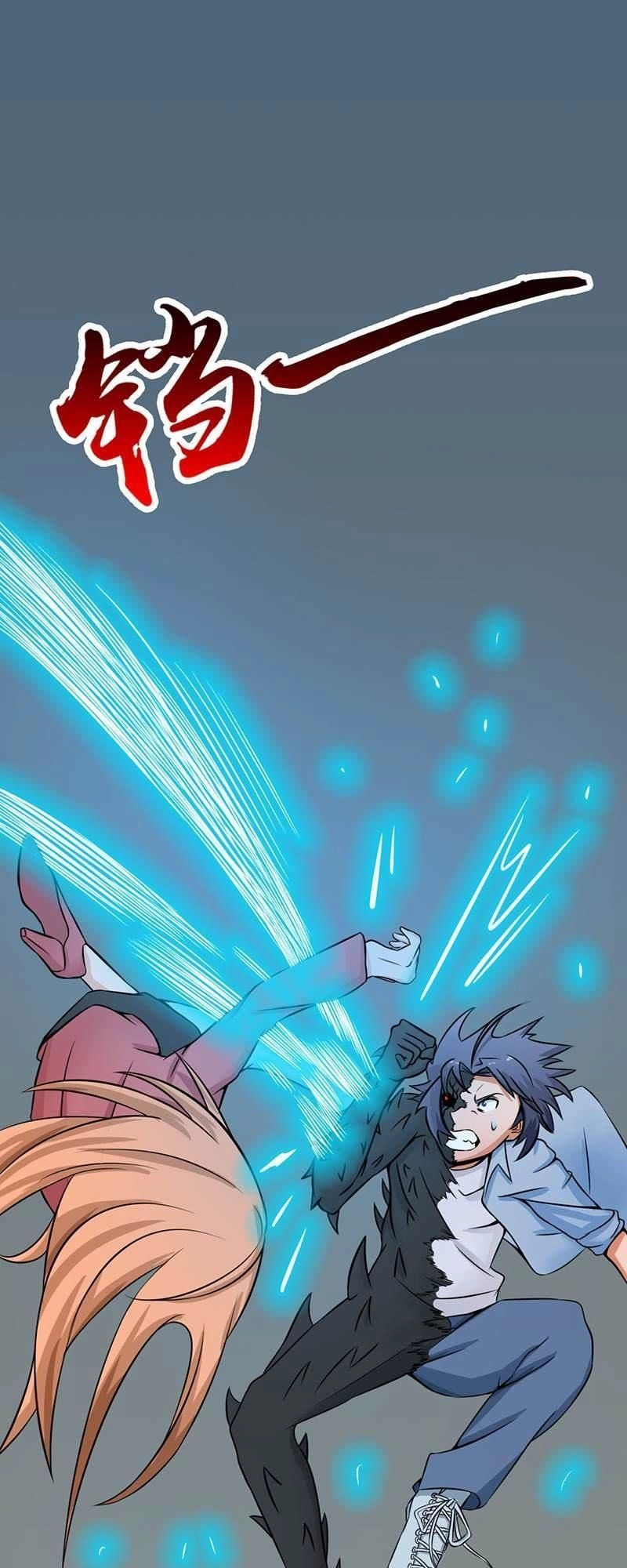 Địa Ngục Này Ta Mở Ra Đấy Chapter 30 - 26