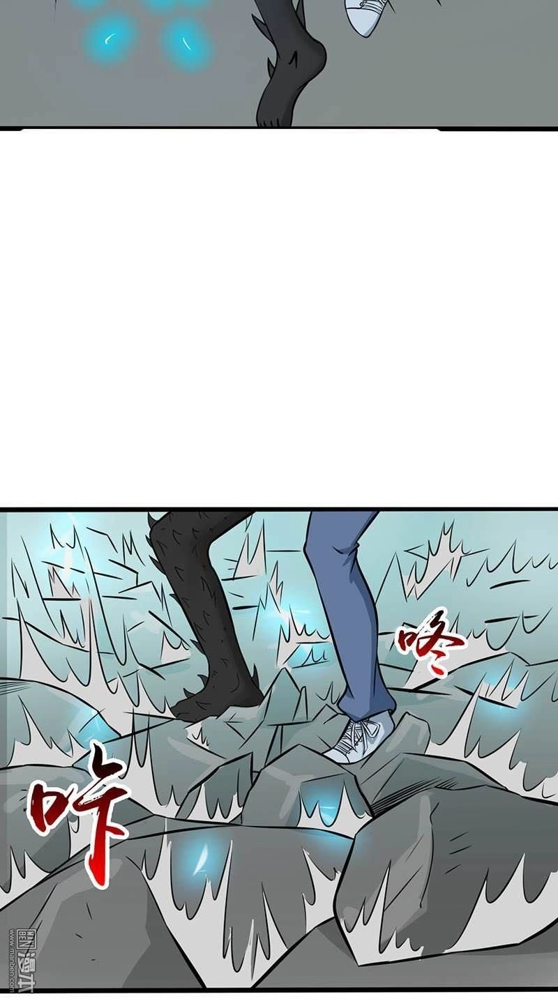 Địa Ngục Này Ta Mở Ra Đấy Chapter 30 - 27