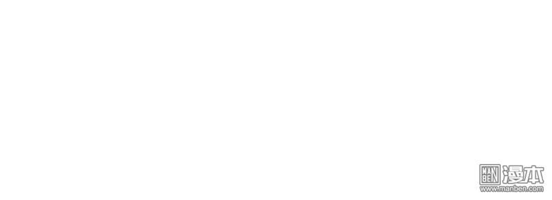 Địa Ngục Này Ta Mở Ra Đấy Chapter 31 - 16