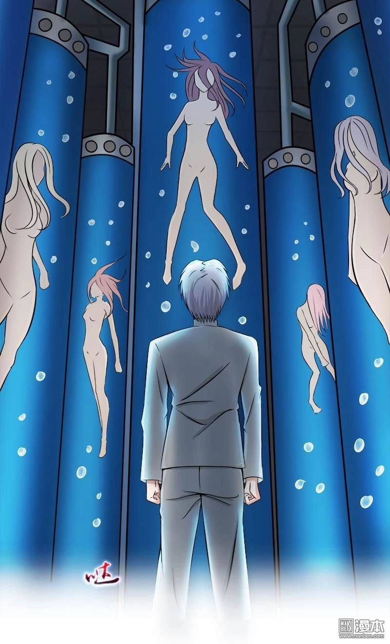 Địa Ngục Này Ta Mở Ra Đấy Chapter 32 - 3