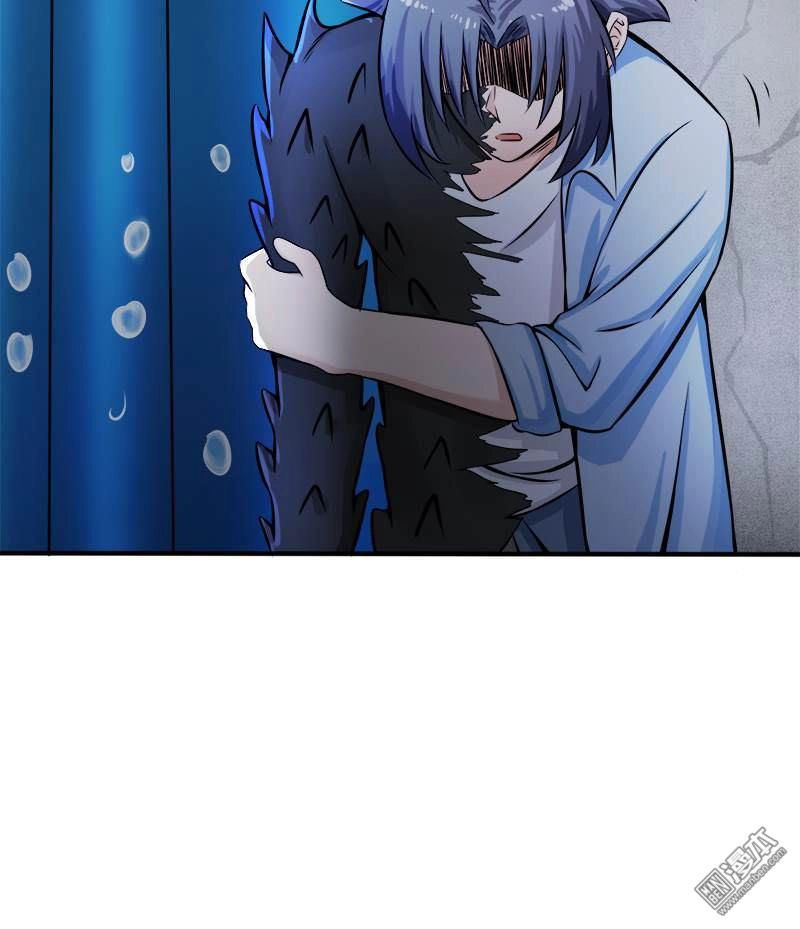 Địa Ngục Này Ta Mở Ra Đấy Chapter 32 - 5