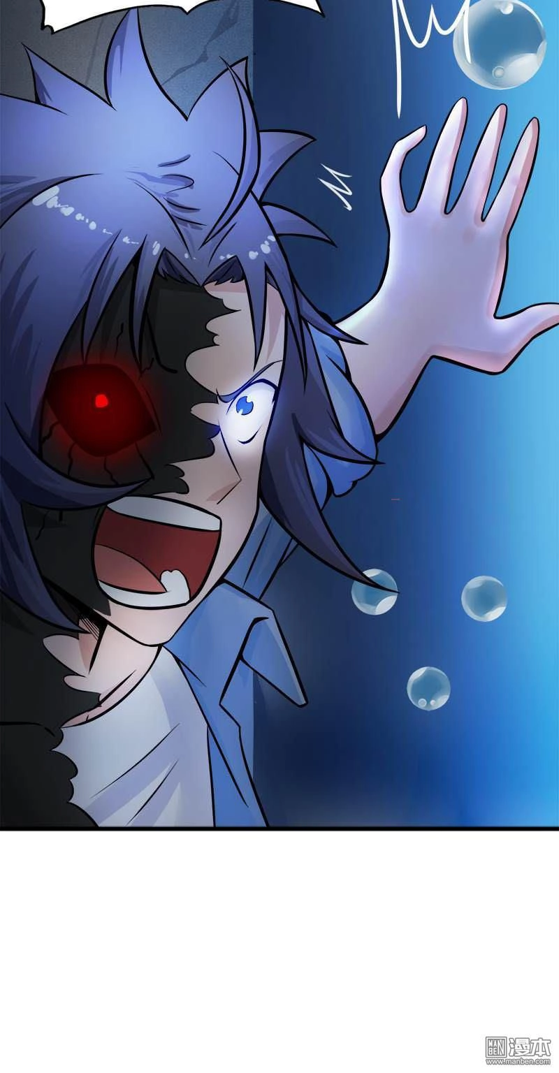 Địa Ngục Này Ta Mở Ra Đấy Chapter 32 - 9