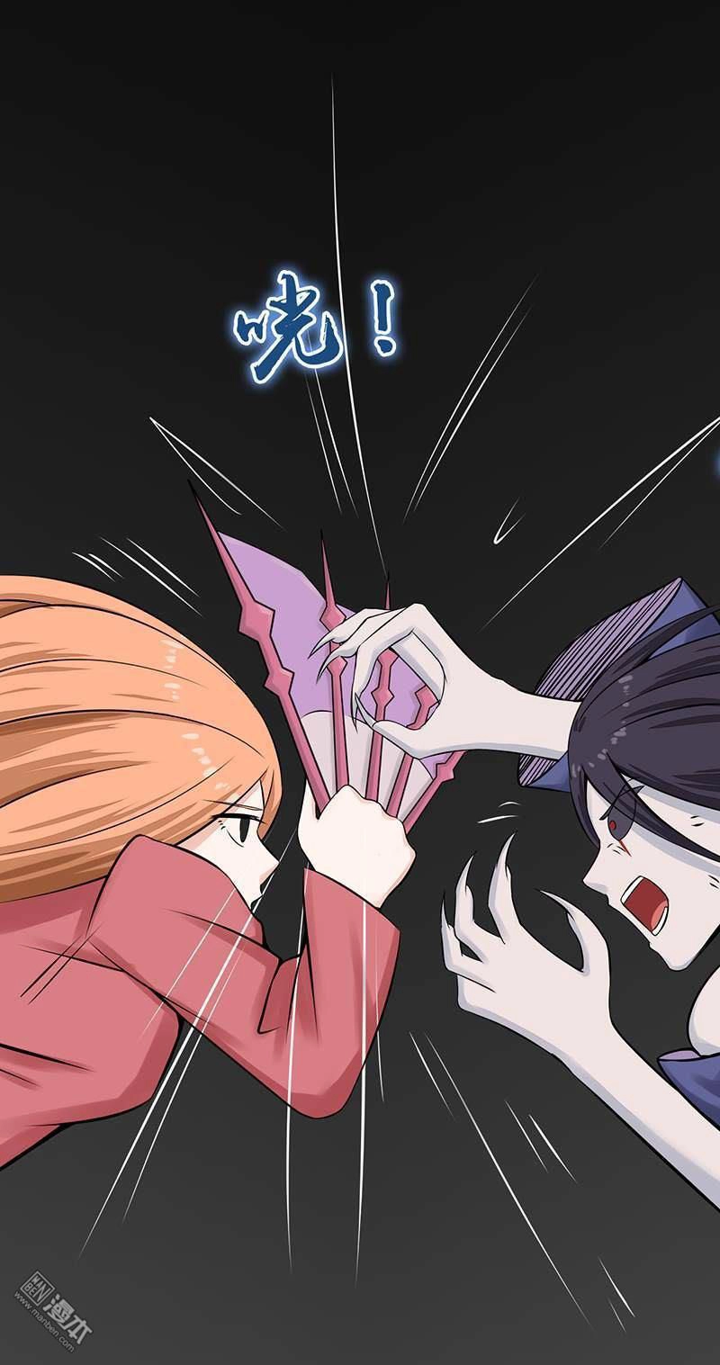 Địa Ngục Này Ta Mở Ra Đấy Chapter 32 - 25