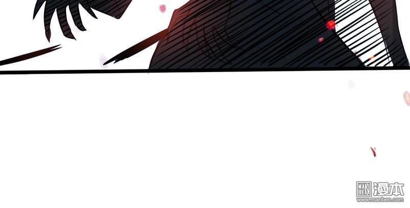 Địa Ngục Này Ta Mở Ra Đấy Chapter 32 - 37