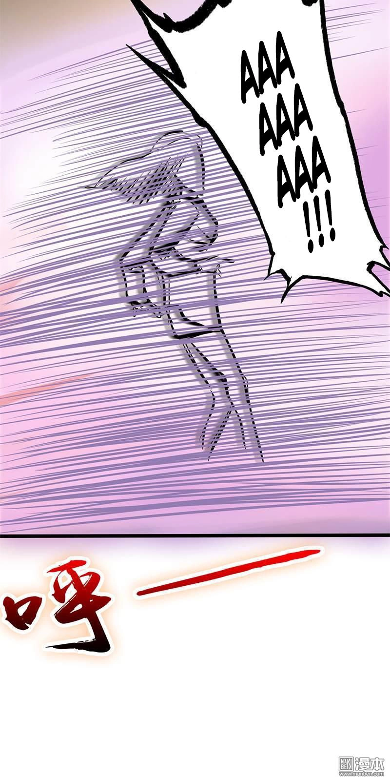 Địa Ngục Này Ta Mở Ra Đấy Chapter 32 - 44