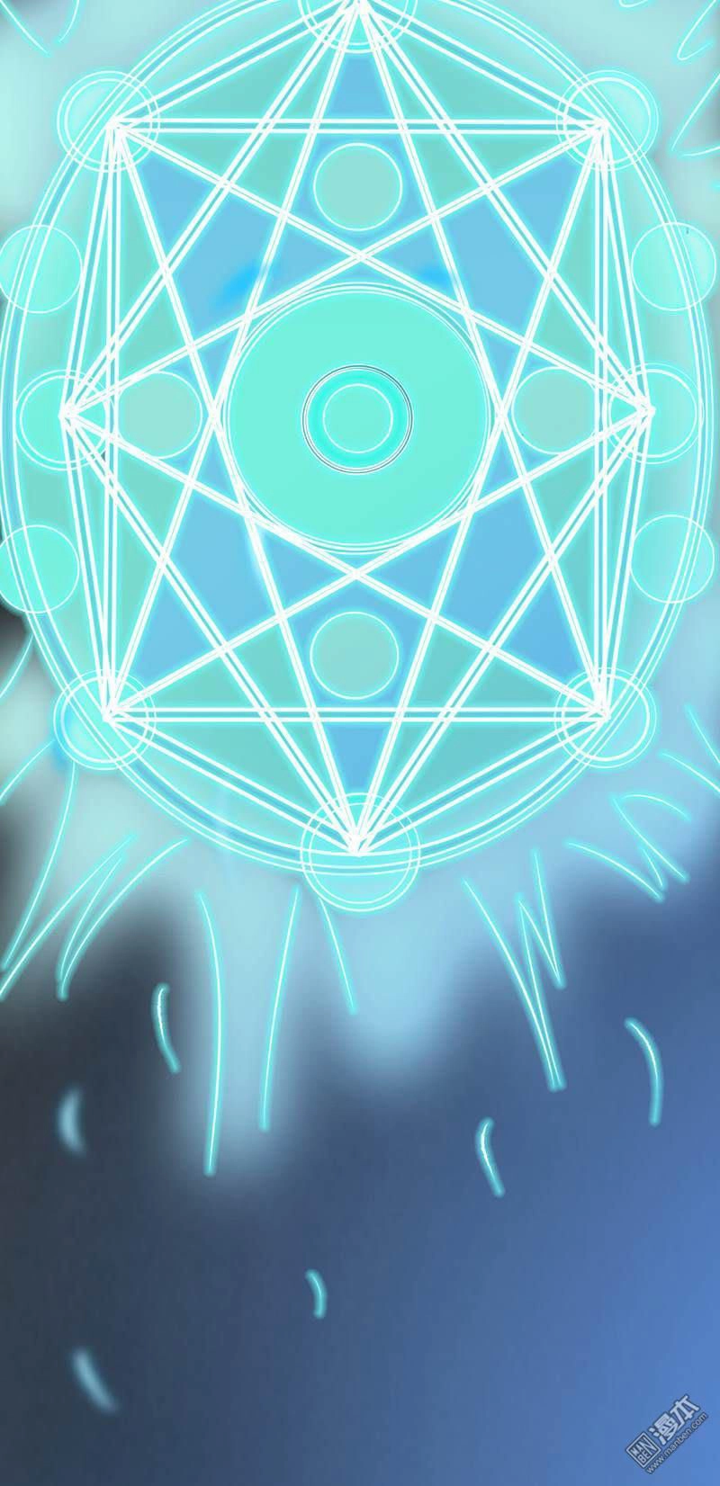 Địa Ngục Này Ta Mở Ra Đấy Chapter 33 - 2