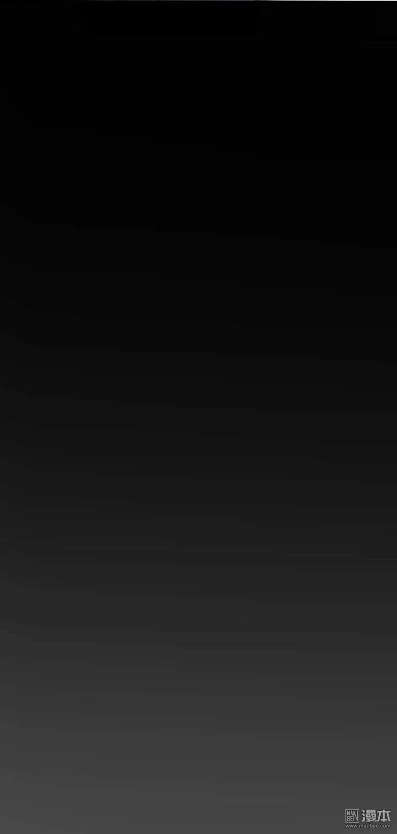 Địa Ngục Này Ta Mở Ra Đấy Chapter 33 - 11