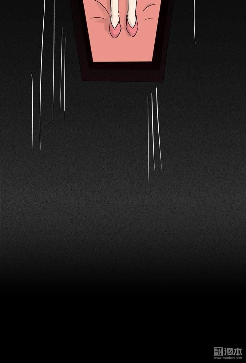 Địa Ngục Này Ta Mở Ra Đấy Chapter 33 - 33