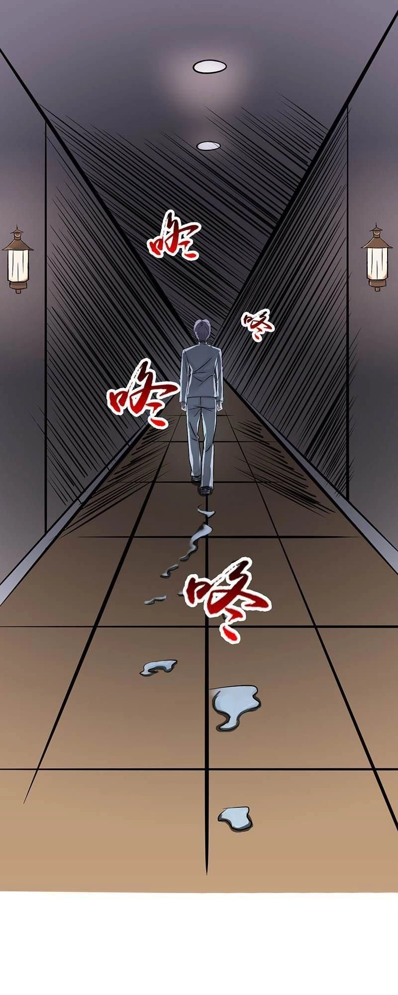 Địa Ngục Này Ta Mở Ra Đấy Chapter 34 - 4