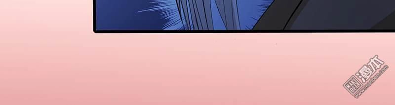 Địa Ngục Này Ta Mở Ra Đấy Chapter 35 - 39