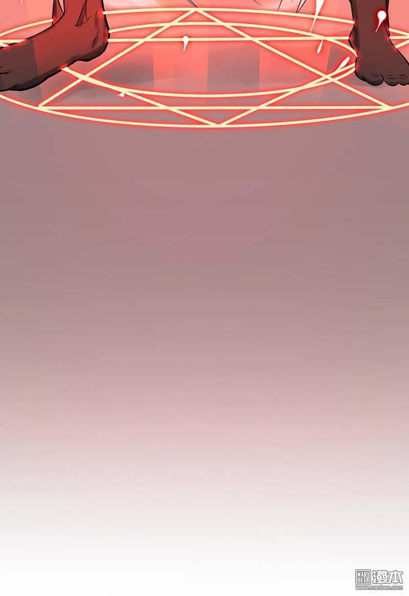 Địa Ngục Này Ta Mở Ra Đấy Chapter 35 - 41