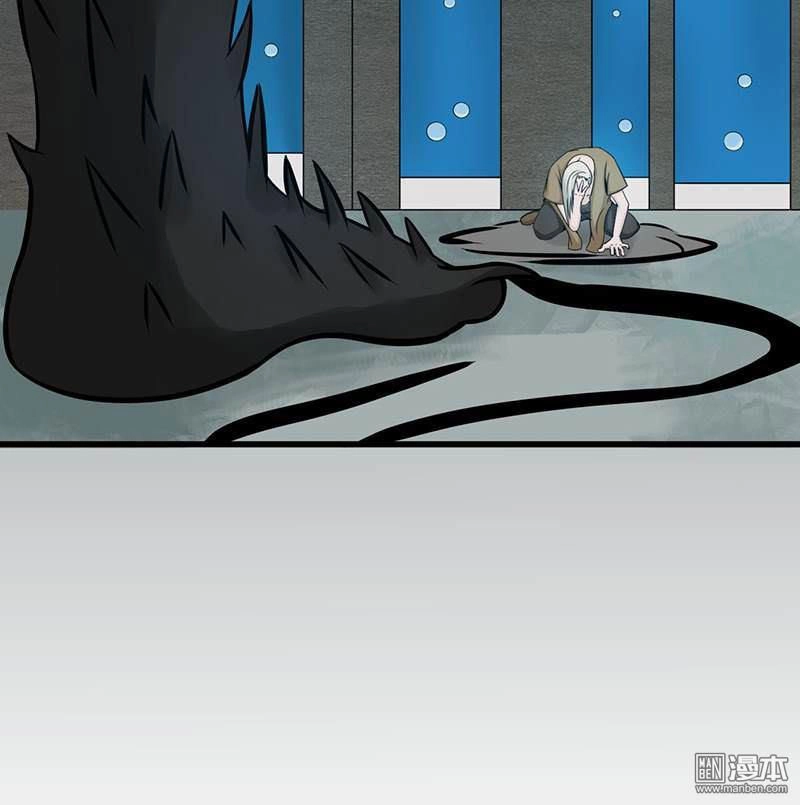 Địa Ngục Này Ta Mở Ra Đấy Chapter 36 - 5