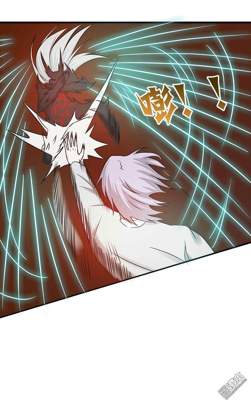 Địa Ngục Này Ta Mở Ra Đấy Chapter 36 - 9