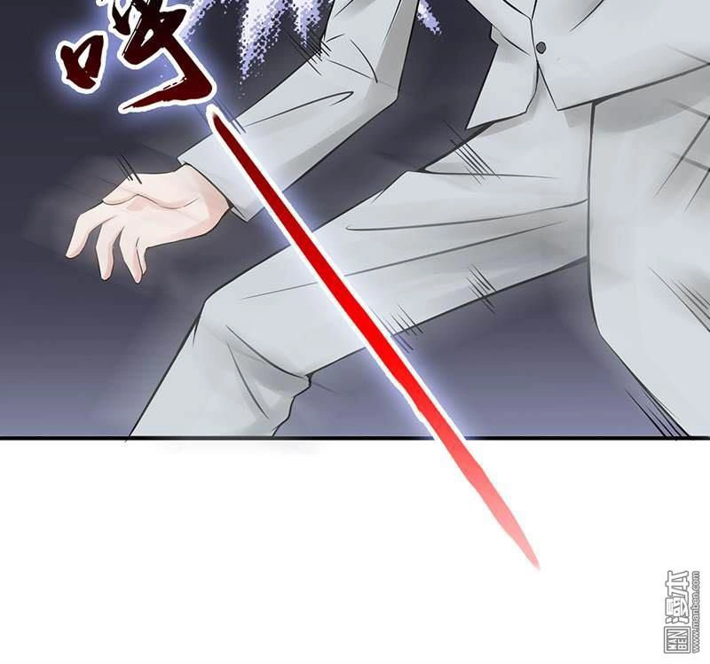 Địa Ngục Này Ta Mở Ra Đấy Chapter 36 - 25