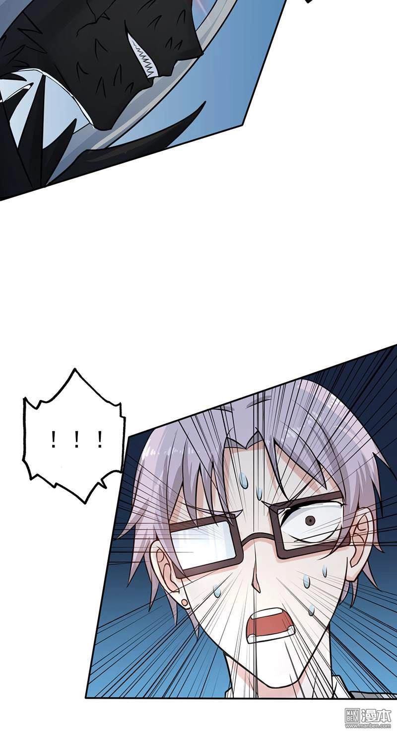 Địa Ngục Này Ta Mở Ra Đấy Chapter 36 - 27