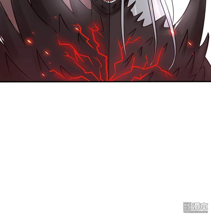 Địa Ngục Này Ta Mở Ra Đấy Chapter 36 - 33