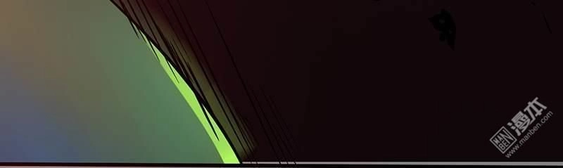 Địa Ngục Này Ta Mở Ra Đấy Chapter 37 - 35