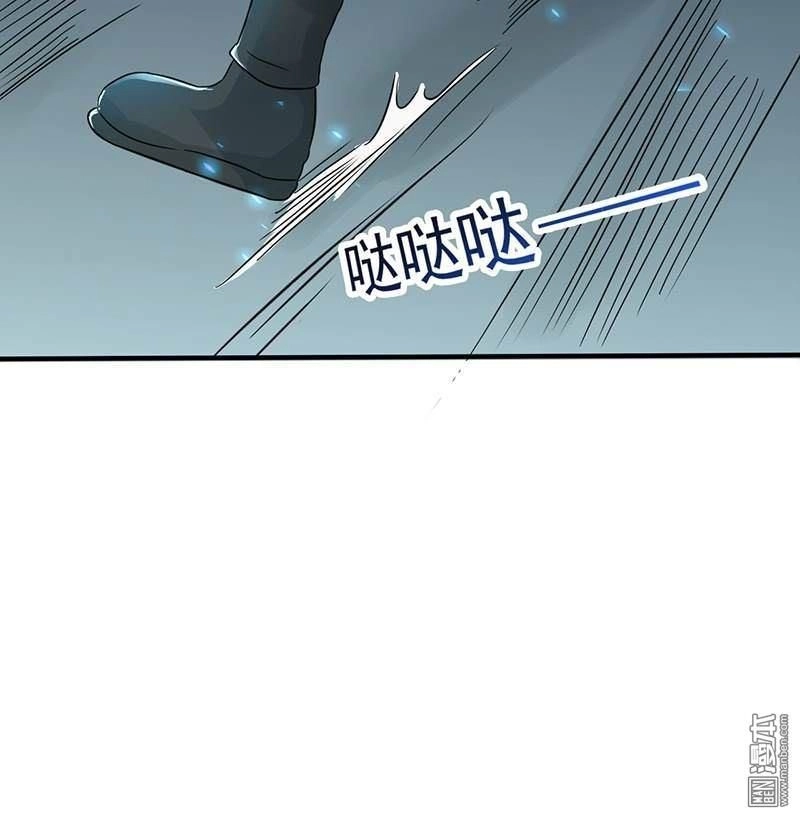 Địa Ngục Này Ta Mở Ra Đấy Chapter 38 - 13