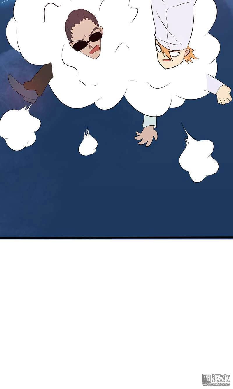 Địa Ngục Này Ta Mở Ra Đấy Chapter 38 - 37