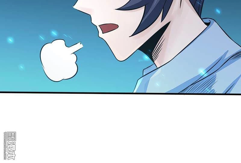 Địa Ngục Này Ta Mở Ra Đấy Chapter 39 - 9