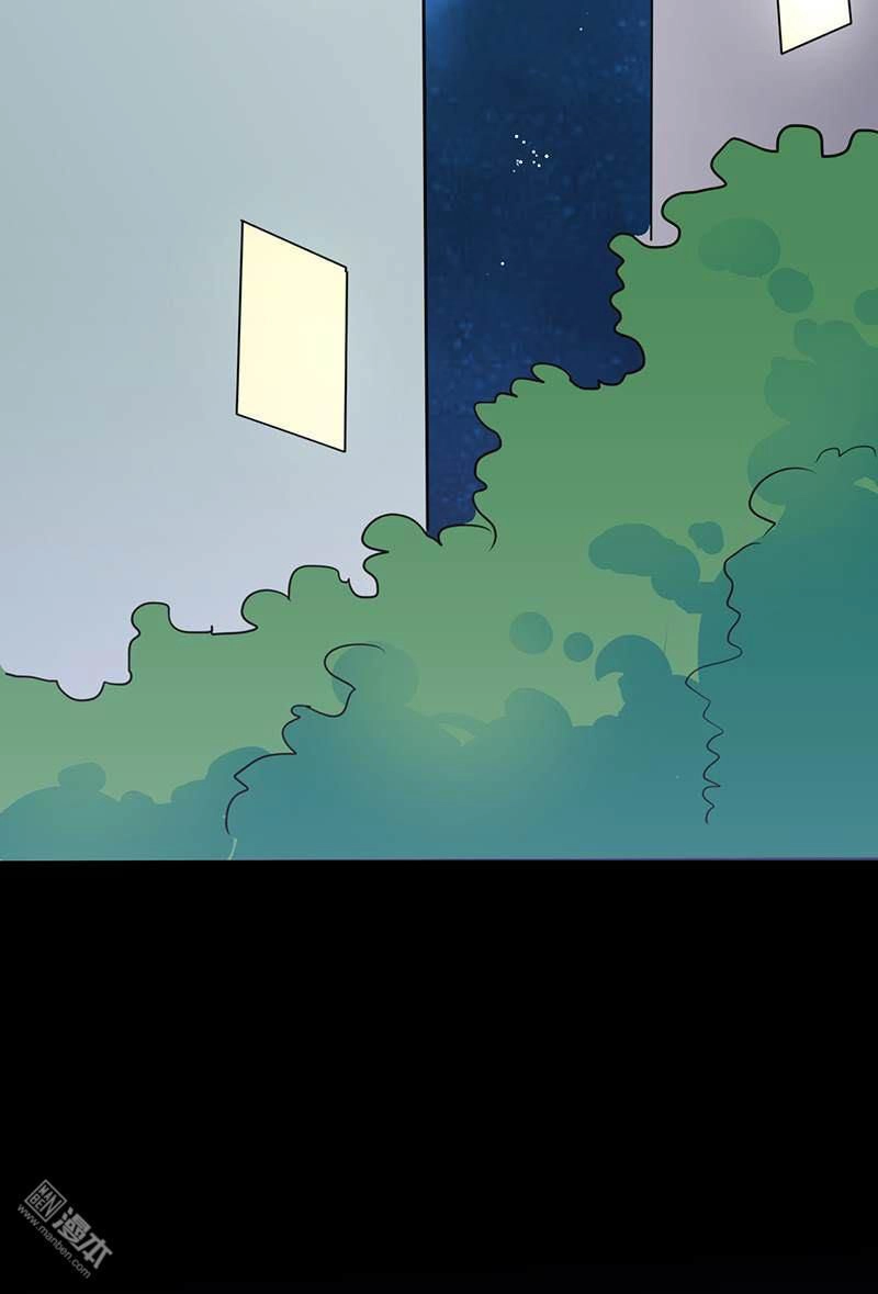 Địa Ngục Này Ta Mở Ra Đấy Chapter 39 - 25