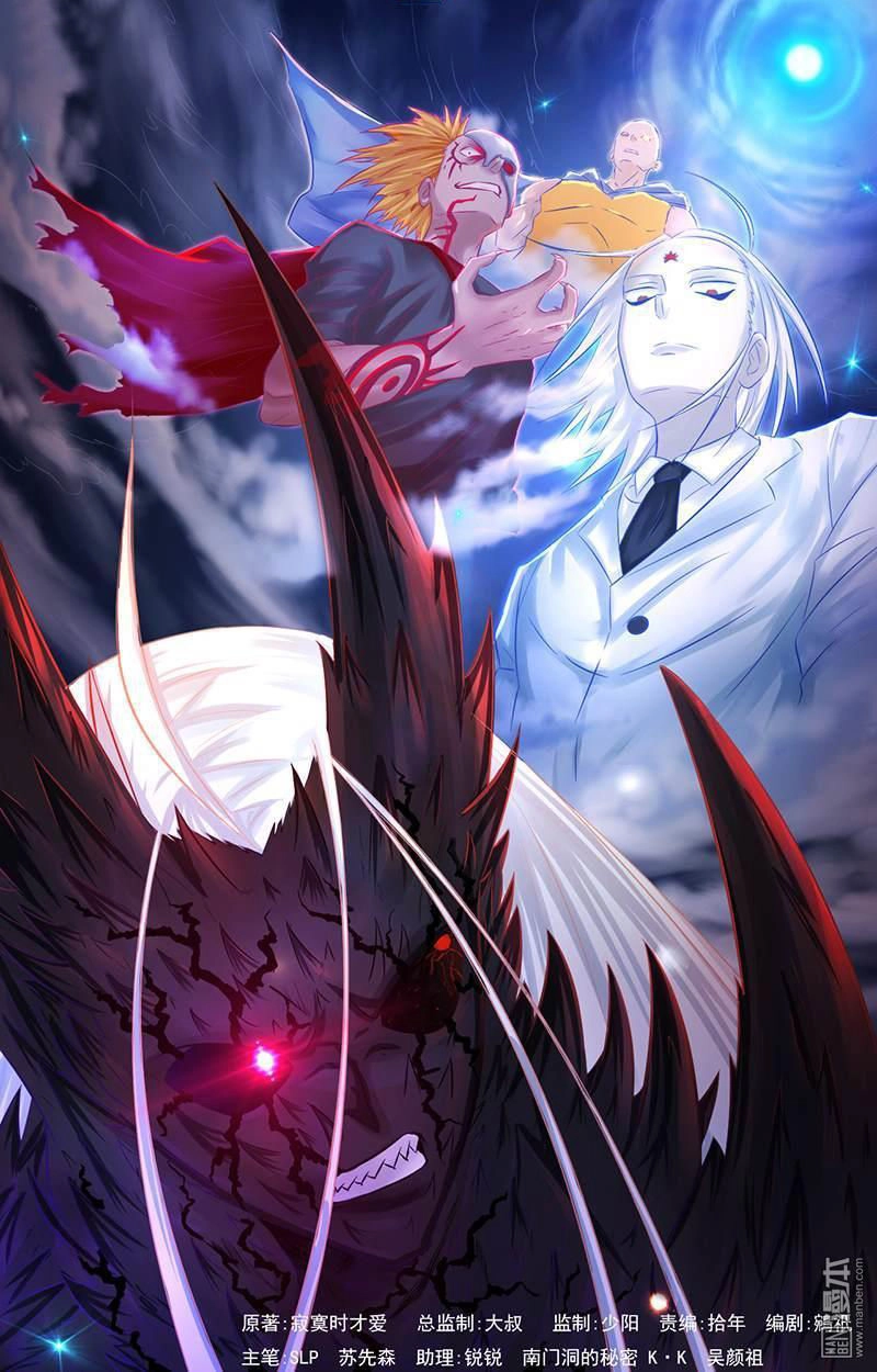 Địa Ngục Này Ta Mở Ra Đấy Chapter 39 - 46