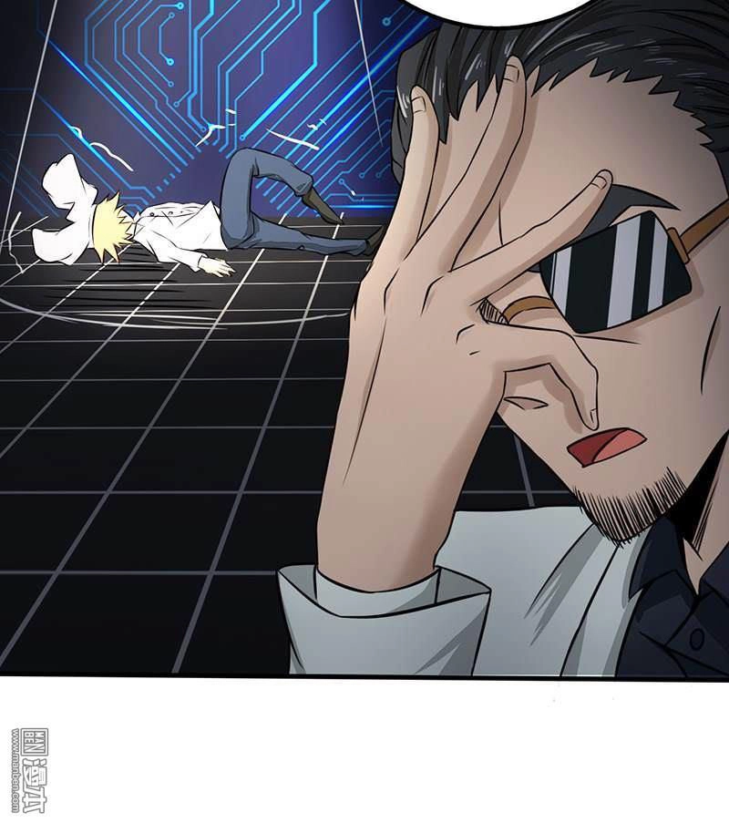 Địa Ngục Này Ta Mở Ra Đấy Chapter 40 - 22