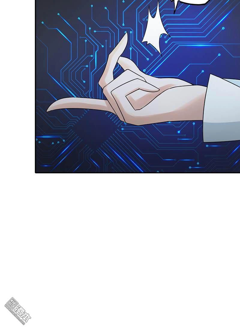 Địa Ngục Này Ta Mở Ra Đấy Chapter 40 - 26