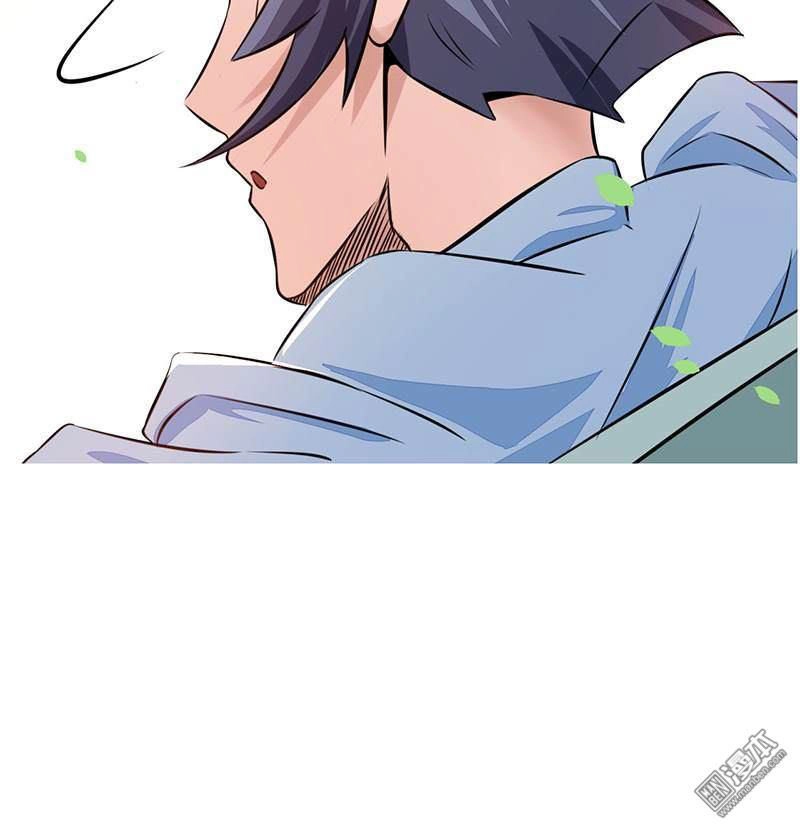 Địa Ngục Này Ta Mở Ra Đấy Chapter 41 - 18