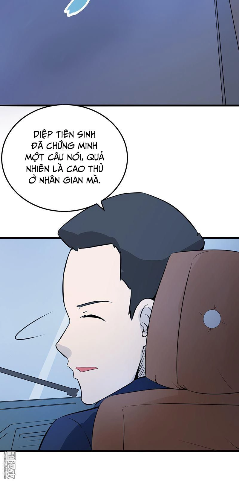 Địa Ngục Này Ta Mở Ra Đấy Chapter 42 - 16