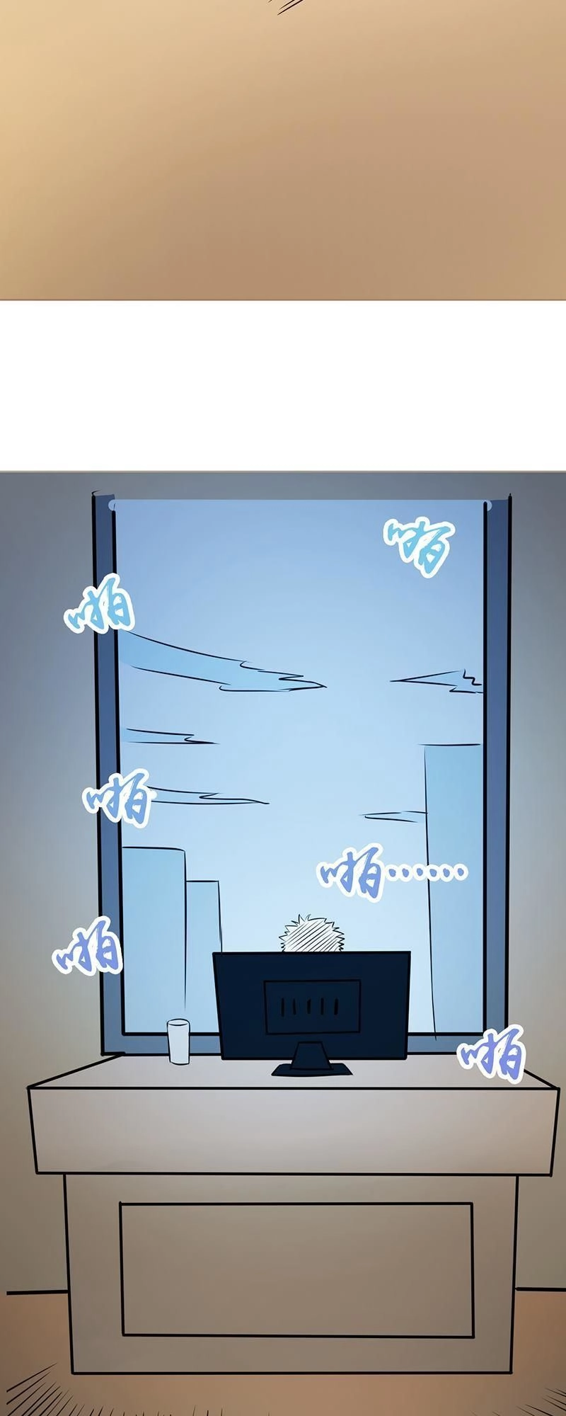 Địa Ngục Này Ta Mở Ra Đấy Chapter 42 - 21