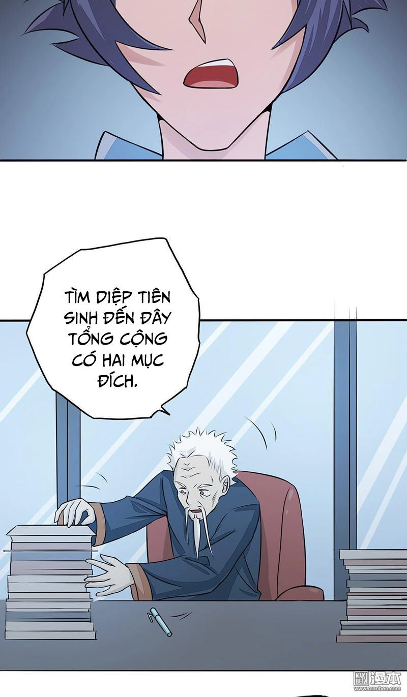 Địa Ngục Này Ta Mở Ra Đấy Chapter 42 - 24