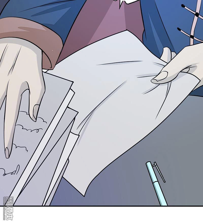 Địa Ngục Này Ta Mở Ra Đấy Chapter 42 - 26