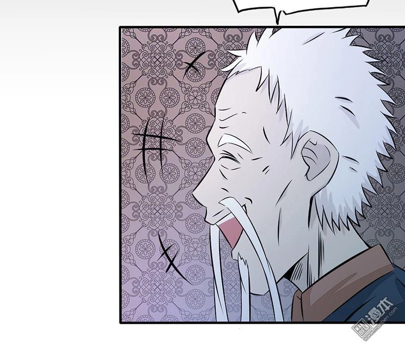 Địa Ngục Này Ta Mở Ra Đấy Chapter 42 - 30