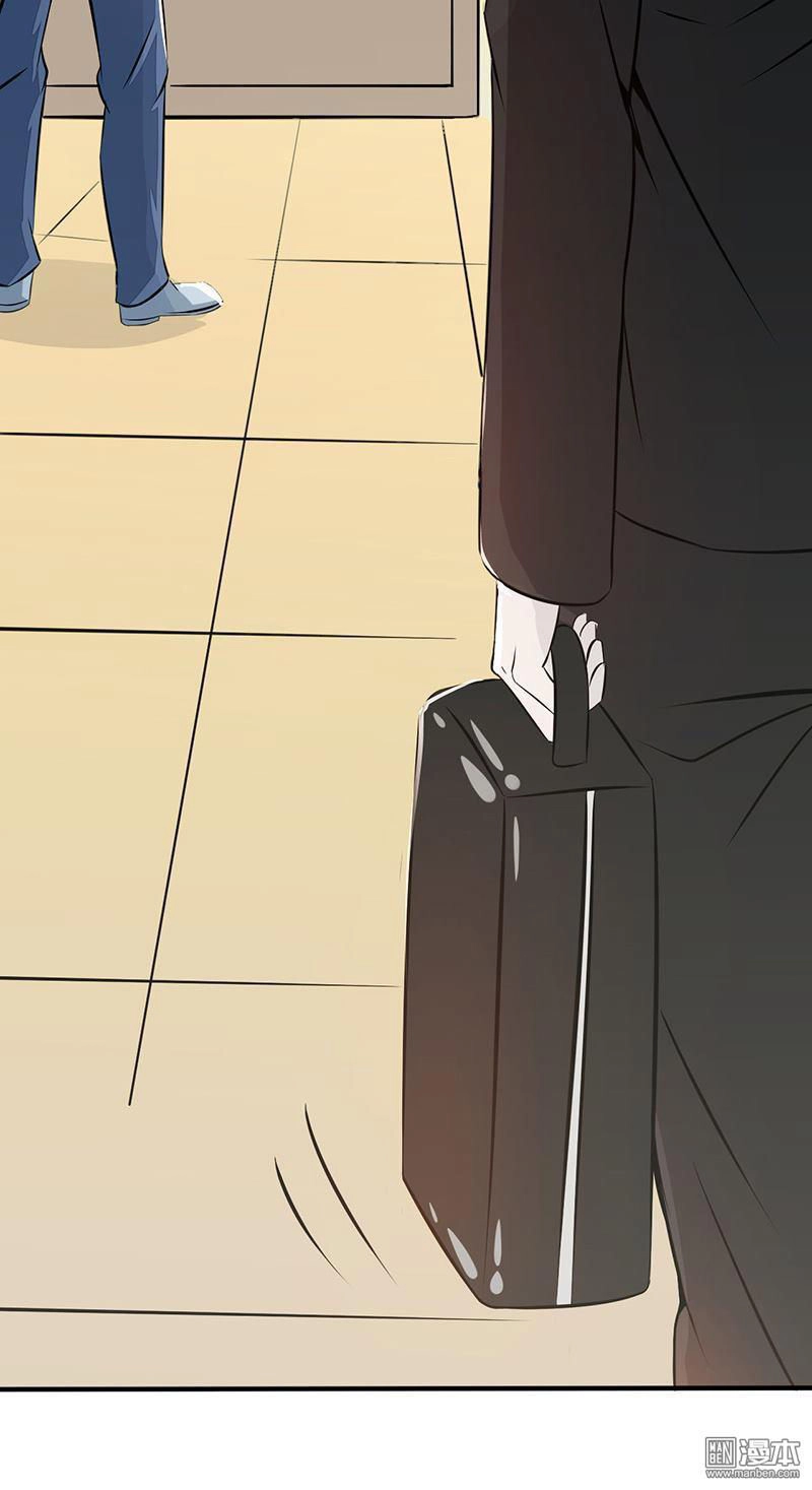 Địa Ngục Này Ta Mở Ra Đấy Chapter 42 - 32