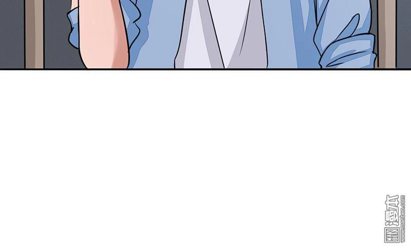 Địa Ngục Này Ta Mở Ra Đấy Chapter 44 - 5