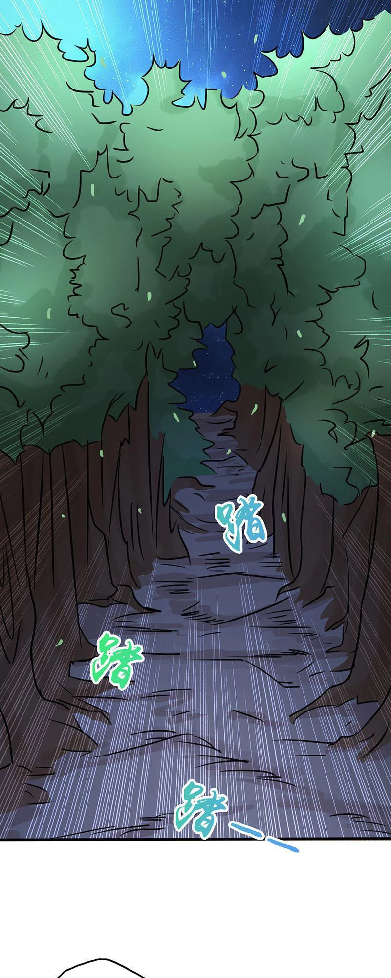 Địa Ngục Này Ta Mở Ra Đấy Chapter 47 - 3